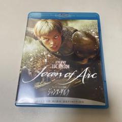 ジャンヌ・ダルク('99仏/米)Blu-ray