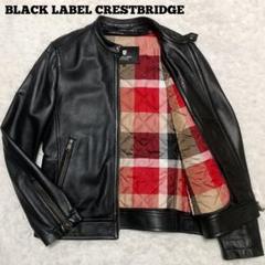 未使用級/L ブラックレーベルクレストブリッジ　ライダースジャケット　ラムレザー 楽天市場】ブラックレーベル レザージャケットの通販