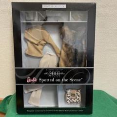 No.53　Barbie バービー　コレスターズ　28297 レア品 No.53 Barbie バービー コレスターズ 28297 レア品 - メルカリ