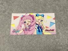 ひみつのアイプリ ひまり＆みつき ノベルティステッカー