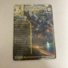 デュエルマスターズ 引退品　ガイアッシュ　ラフルル　ニヤゲ　レッドゾーンバスター デュエルマスターズ 引退品ガイアッシュラフルルニヤゲレッド