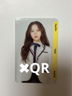 tripleS VV ポラロイドチェキへリンHyerin 혜린