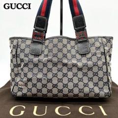外側美品》 GUCCI グッチ ボックスカーフ バニティ 丸型 レディロック