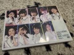 2025年最新】アンジュルム dvd magazineの人気アイテム - メルカリ
