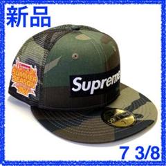 シュプリームニューエラコラボボックスロゴメッシュバックキャップ se1257rのサムネイル