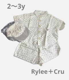 【Rylee＋Cru】KELLI SET CAP 3点セット　セットアップ
