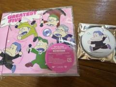 ※特典付【通常盤3CD/初回】RIP SLYME GREATEST FIVE