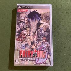 FAIRY TAIL フェアリーテイル ゼレフ覚醒 PSP