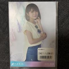 2025年最新】秋元真夏 アザーカットの人気アイテム - メルカリ