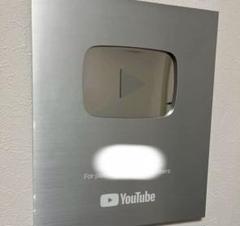 2025年最新】YouTub 銀の盾の人気アイテム - メルカリ