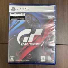 [美品] PS5 GRAN TURISMO 7 ソフト