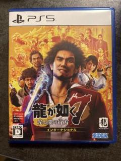 龍が如く7 光と闇の行方 PS5
