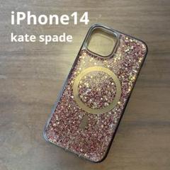 【ケイトスペード】iPhone14ケース