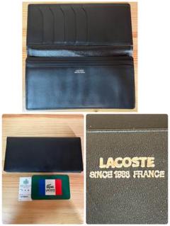 ✨【新品未使用】LACOSTE ラコステ パープルレザー長財布 LACOSTE ラコステ 長財布 ロングウォレット メンズ NH1603KP