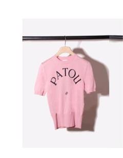 お得セット PATOU】ロゴジャガードニット 阪急限定 - メルカリ トップス