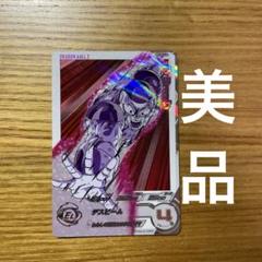 BM9  SEC ロゼ3&amp;フリーザセット BM9 SEC ロゼ3&フリーザセット