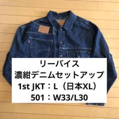 m10339422171_1.jpg?1741848640