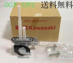 z400gp Z400GP GPZ400F gpz400f タンク　燃料センサー Z400GP GPZ400F フューエルゲージ パッキン センサー 529A