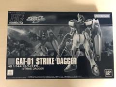 ガンプラ　ガンダムSEED ストライクルージュ　ドムトルーパー　ダガーL シグー Amazon | HG 機動戦士ガンダムSEED DESTINY ドムトルーパー 1