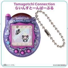 2025年最新】たまごっちプラス 新品の人気アイテム - メルカリ