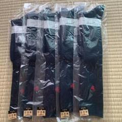 スクールソックス
