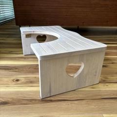 ホワイト トイレ用踏み台 ハート型穴付き