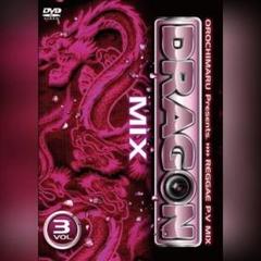 2025年最新】RAGGA dvd-mixの人気アイテム - メルカリ