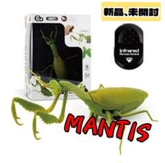 赤外線ラジコンカマキリ - メルカリ