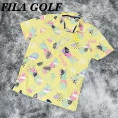 フィラゴルフ　メンズ半袖ポロシャツ　アロハ調　パイナップル柄　総柄　Mサイズ