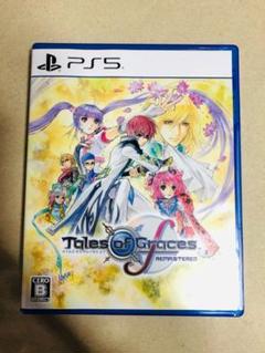 PS5 テイルズ オブ グレイセス エフ リマスター 中古