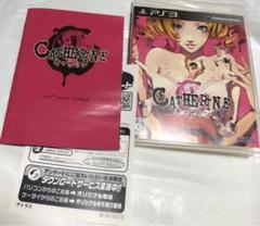 PS3 キャサリン アトラス