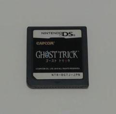 ゴーストトリック ds ソフト GHOSTTRICK