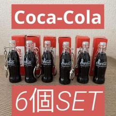 2025年最新】コカコーラボトルキーホルダーの人気アイテム