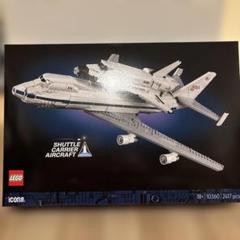 LEGO(レゴ) アイコン シャトル輸送機 10360
