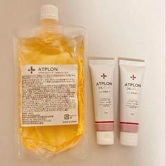 E859 N アトピロン オイルソープ150ml×2・オイルジェリー25g×2 Amazon.co.jp: アトピロン ATPLON ベビーソープ 赤ちゃん 敏感肌