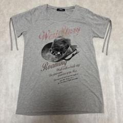 グレー　Tシャツ　カウボーイ　LL 袖リボン　ラメ　カジュアル