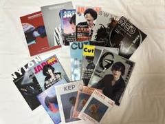 米津玄師*掲載雑誌セット 米津玄師、7月30日発売「ROCKIN'ON JAPAN 2020年9月号」表紙に
