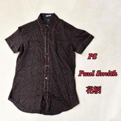 美品 PS Paul Smith 半袖シャツ バナナ 手書き風アート 総柄 M PS Paul Smith 半袖シャツ 手書き風アート 総柄 バナナ M 黒