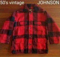 50s ビンテージ JOHNSON バッファローチェック ハンティングジャケット