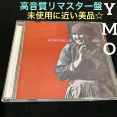 帯付き国内盤　M　フェイマス・ラスト・ワーズ　高橋幸宏参加 新品未開封 2025年最新】Yahoo!オークション - 高橋幸宏(た た行)の中古品