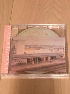 Ryutist 非売品CD (2013) s-l400.jpg