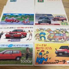 エコーはがき600枚セットその１ EPSON KH100PK 写真用紙 フォト光沢ハガキ（はがきサイズ