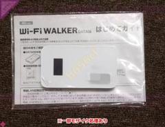 2025年最新】au wi－fi walkerの人気アイテム - メルカリ