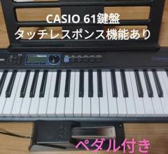 2025年最新】casio ct-s300の人気アイテム - メルカリ