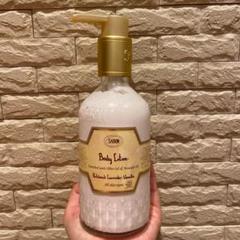 SABON ボディローション パチュリ ラベンダー バニラ