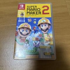 SUPER MARIO MAKER 2