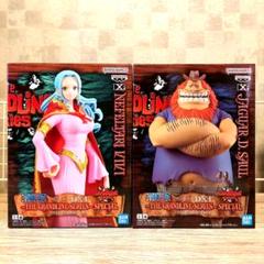 ONE PIECE ワンピースDXF フィギュア ビビ サウロ 2点セット
