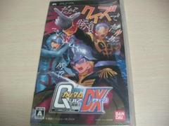 PSP クイズ機動戦士ガンダム問戦士DX