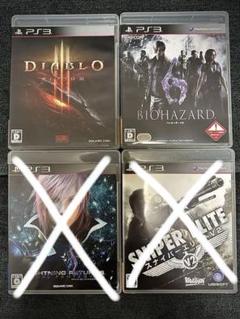 【PS3】まとめ売り