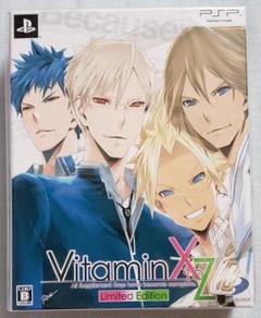 PSP VitaminXtoZ Limited Edition